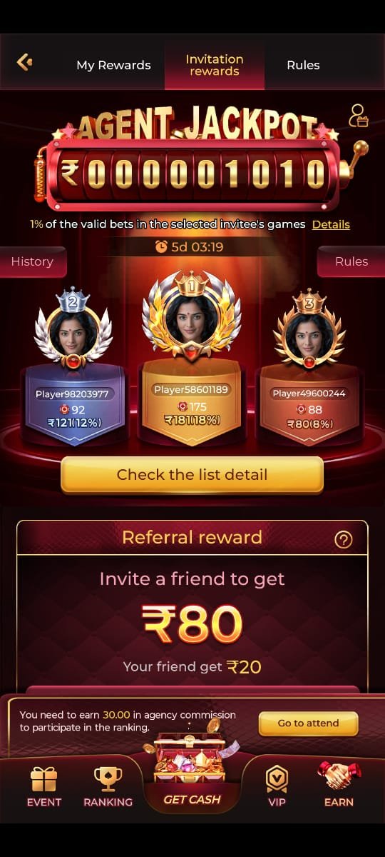 ik7 game download