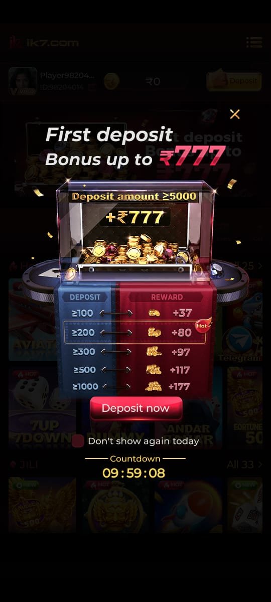 ik7 game